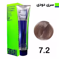 رنگ مو سوبارو شماره 7.2 حجم 120 میلی لیتر رنگ بلوند دودی متوسط