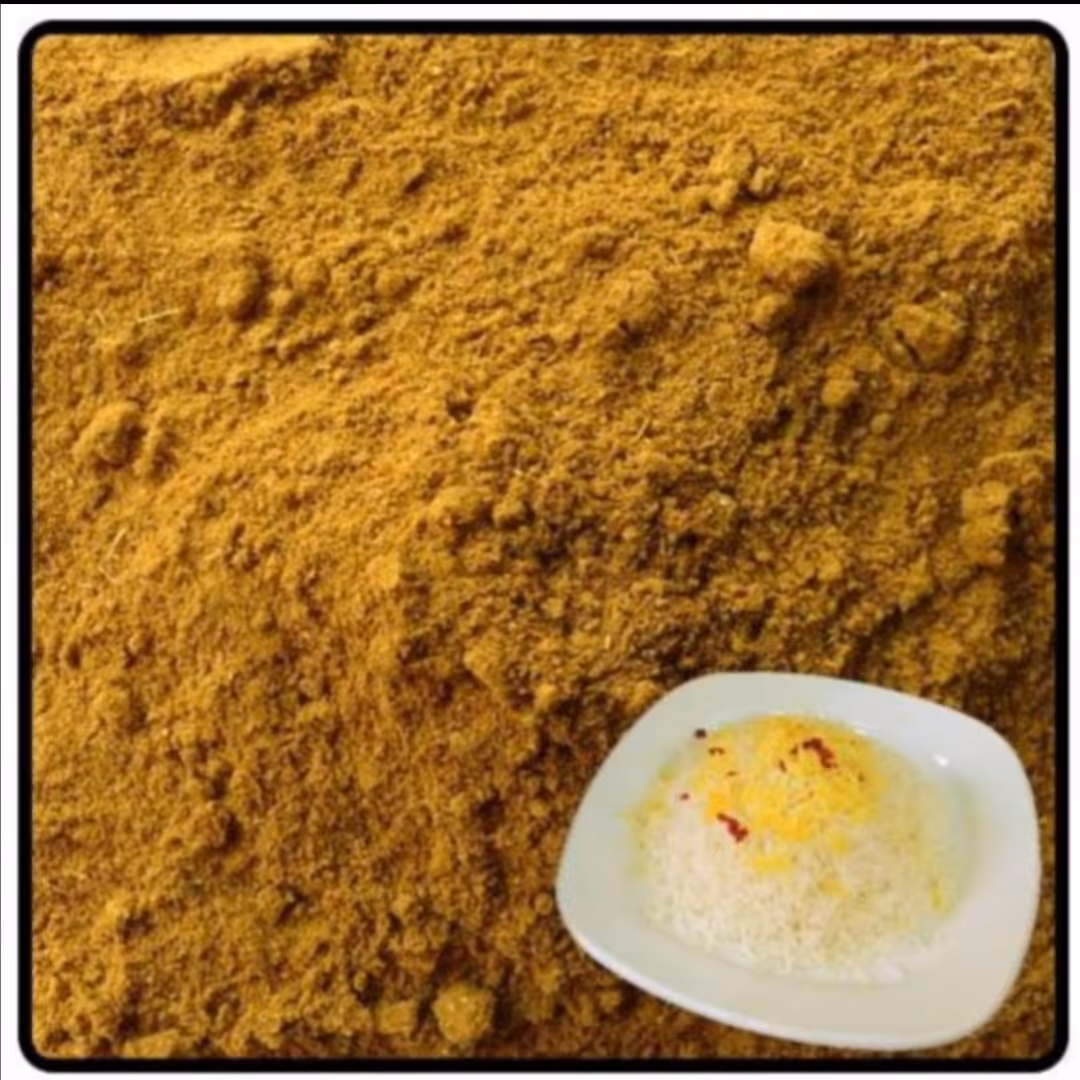 ادویه پلویی 100 گرمی