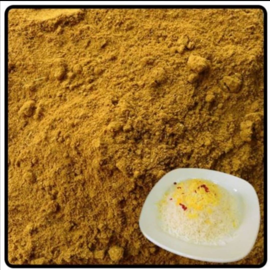 ادویه پلویی 100 گرمی