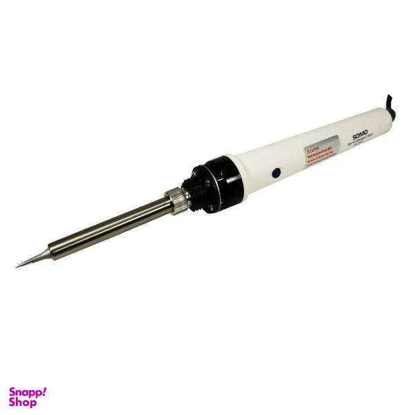 هویه 130 وات سومو مدل SM-119