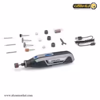 فرز مینیاتوری شارژی درمل 15 پارچه مدل 15-7760