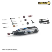 فرز مینیاتوری شارژی درمل 15 پارچه مدل 15-7760