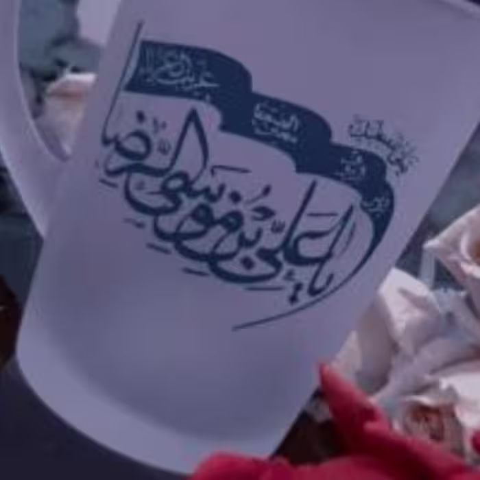 لیوان شیشه ای یخی 5 عدد طرح مذهبی و طرح سردار سلیمانی و ...