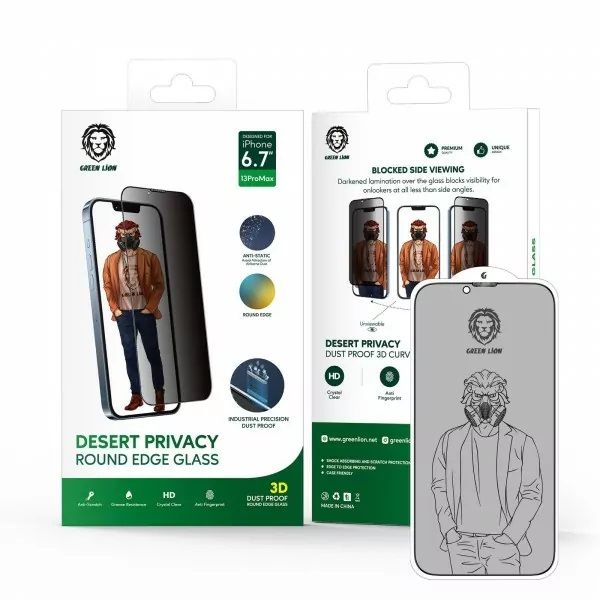 گلس مدل Green 3D Desert Privacy Round Edge برای گوشی iphone13 promax