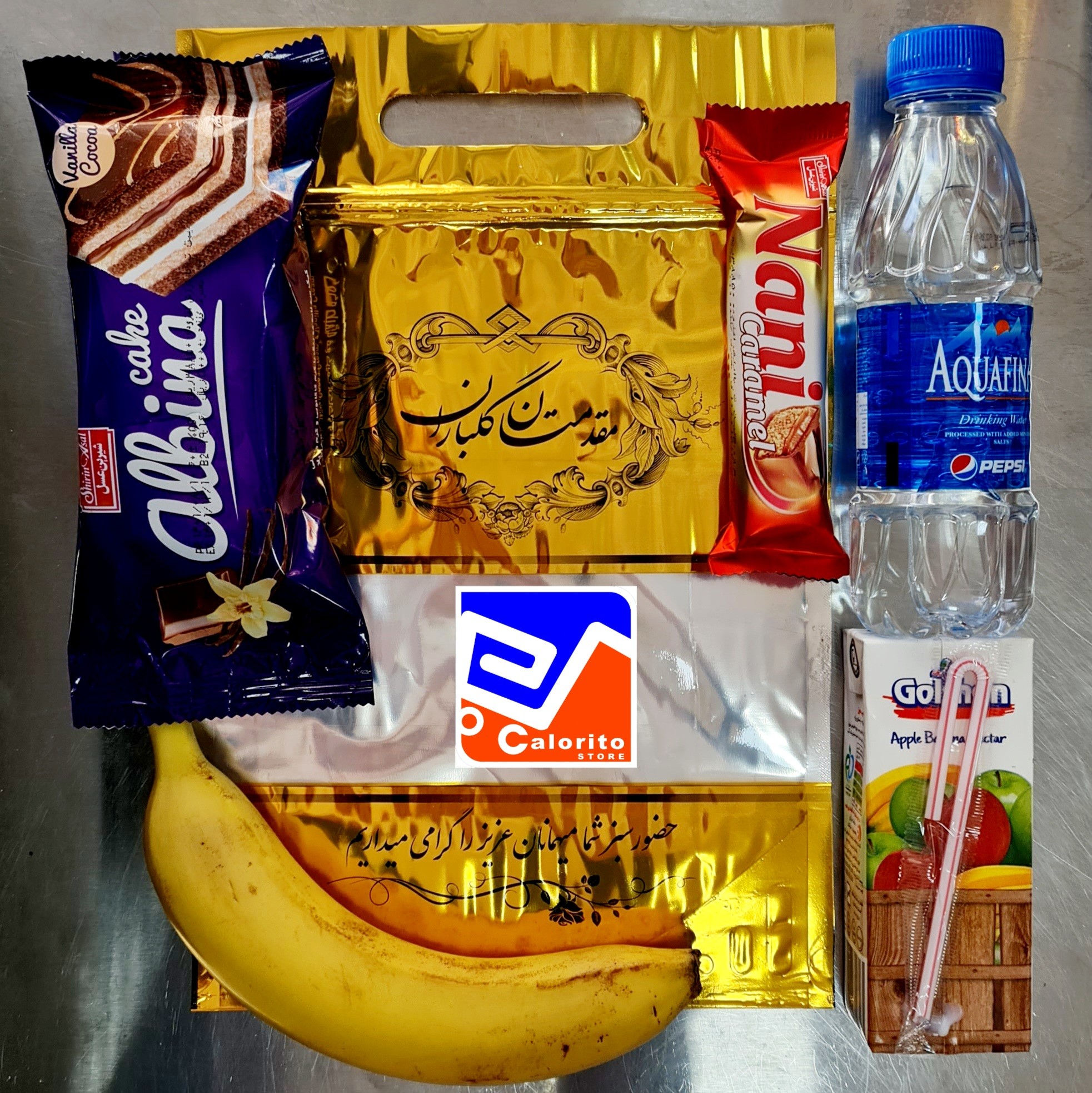 پک پذیرایی مراسم شادی کد 162 ویژه جشن پایان نامه سمینار و