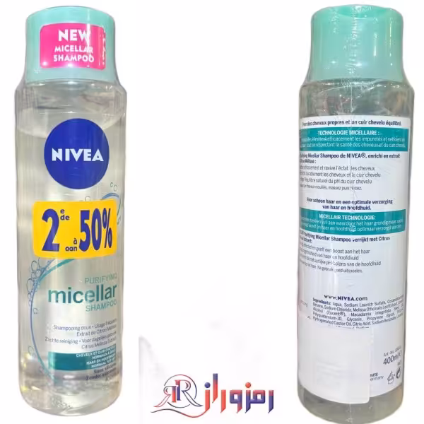 شامپو میسلار نیوآ مناسب موهای نرمال و چرب