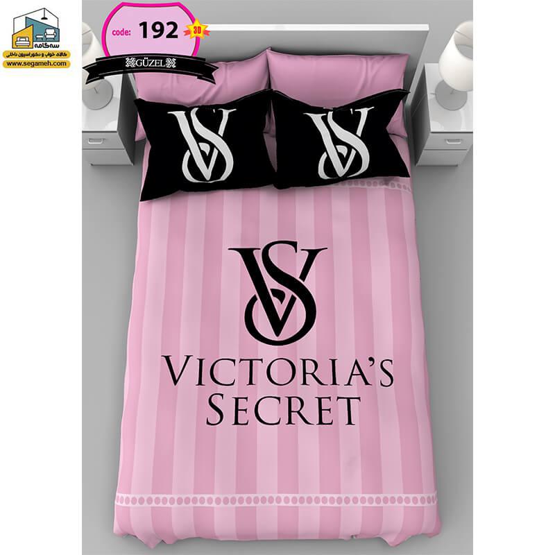 روتختی دونفره گوزل سه بعدی مدل RDG192