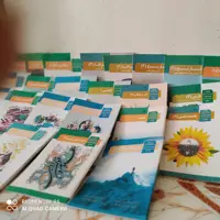 پک کامل درسی انسانی کنکور1401=1402