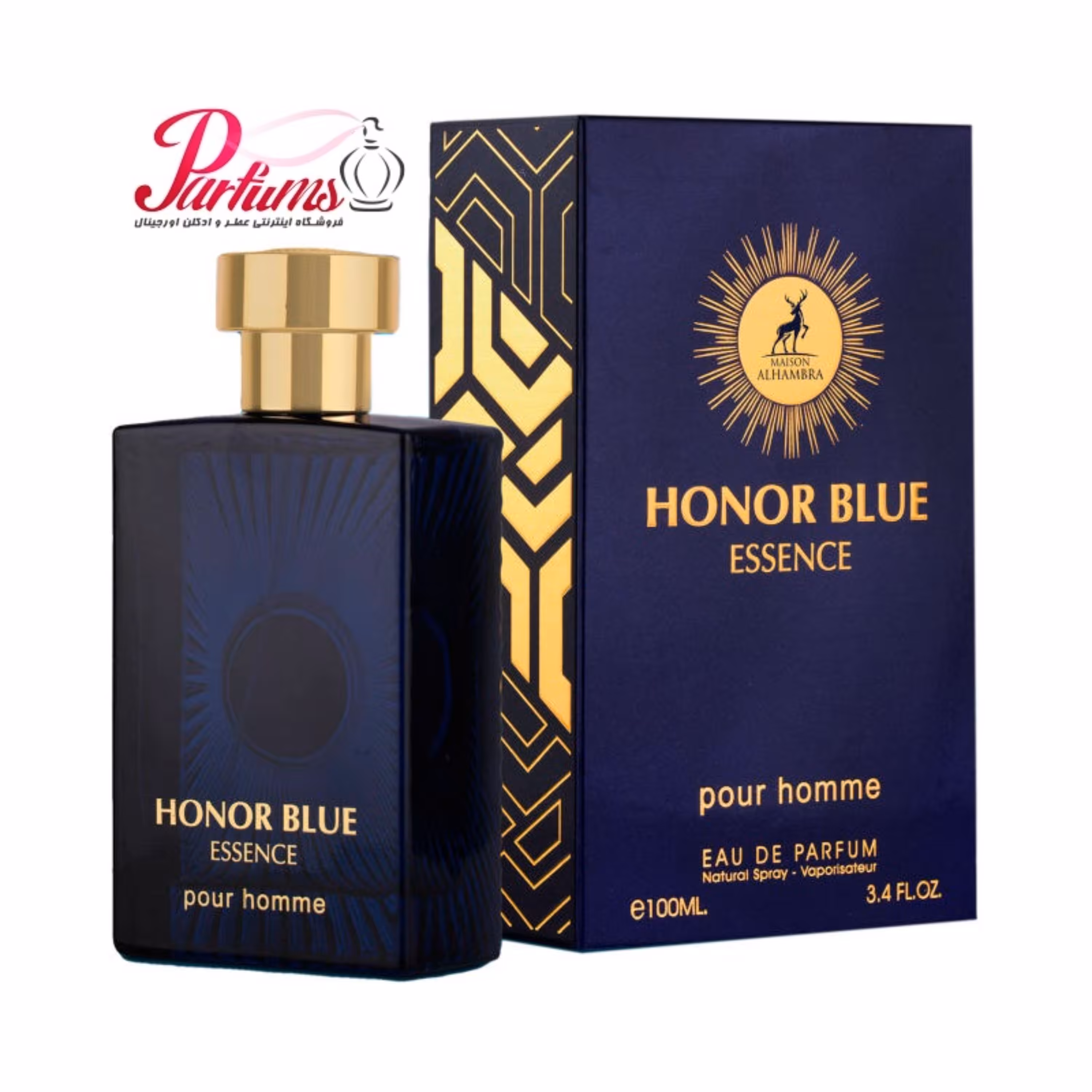 ادکلن اماراتی  الحمبرا  ورساچه دیلان بلو  Alhambra Honor Blue Essence