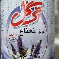 عرق نعناع دوآتشه ترگل صددرصد ارگانیک، پاستوریزه