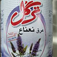 عرق نعناع دوآتشه ترگل صددرصد ارگانیک، پاستوریزه