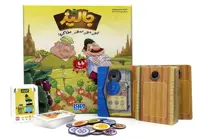 بسته ی بازی کارتی جالیز (کاشت،داشت،برداشت...مذاکره!)،(باجعبه) - ناشربوک | خرید آنلاین کتاب