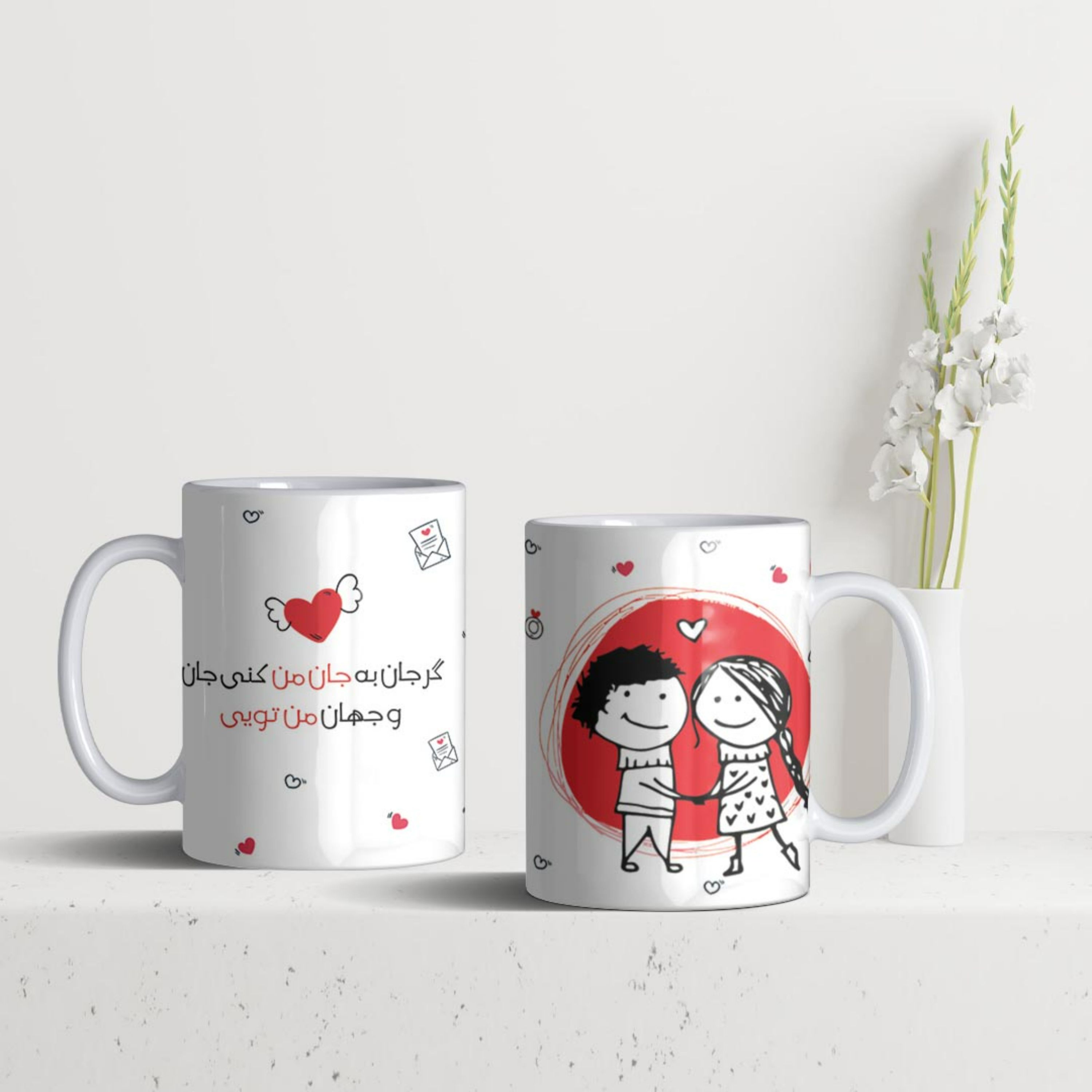 هدیه تولد ماگ لیوان سرامیکی  سفید برای هدیه عاشقانه