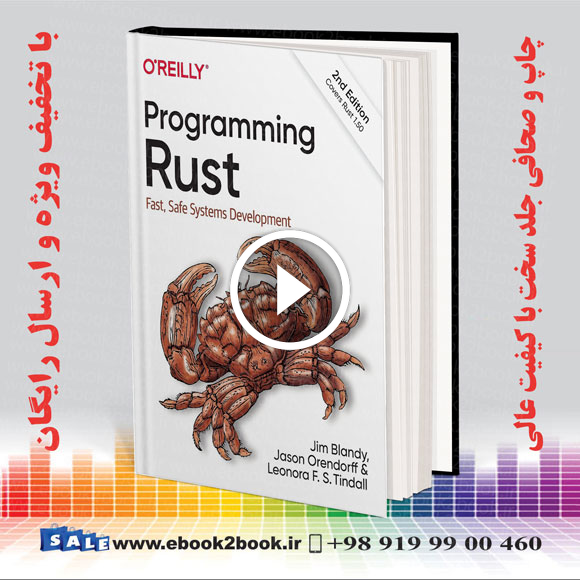 Programming Rust : Fast Safe Systems Development 2nd Edition
