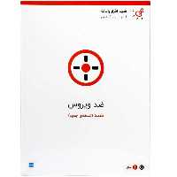 آنتی ویروس برند  شید نسخه تک کاربره 1 ساله مناسب ویندوز 