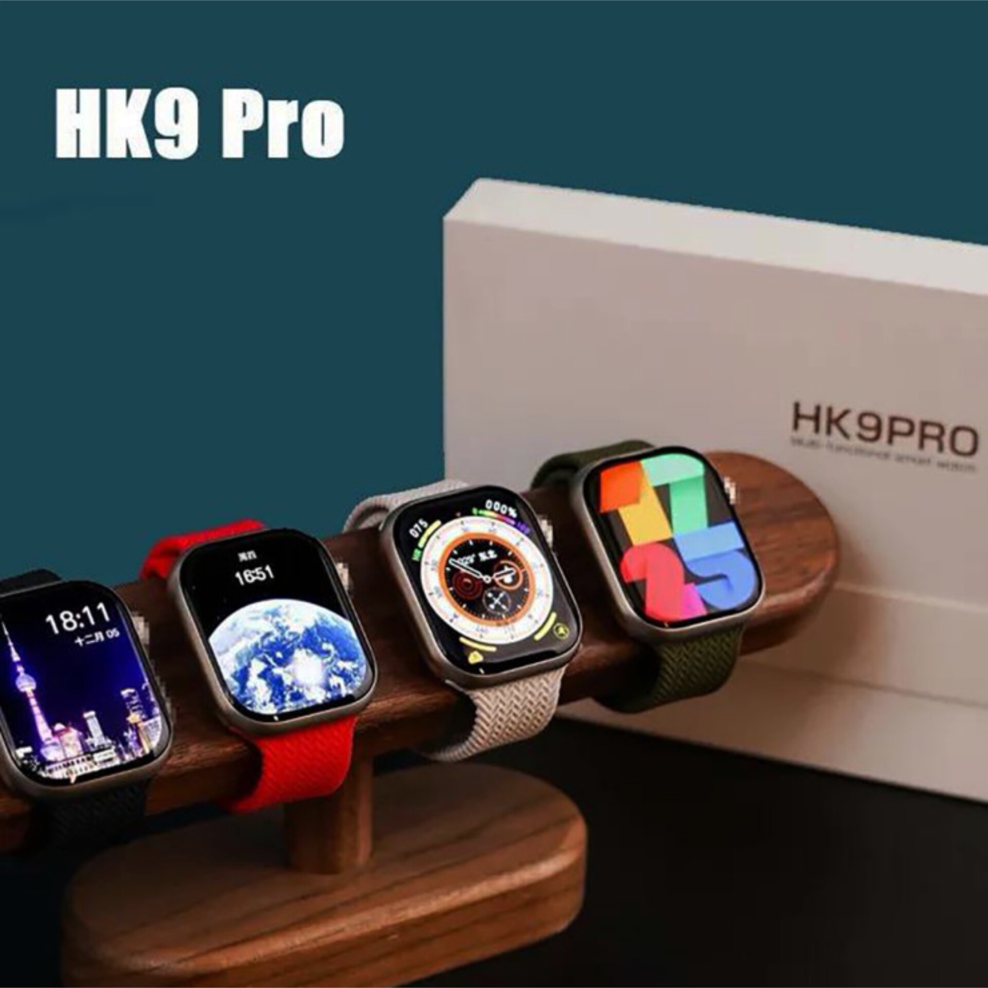 ساعت هوشمند hk9 pro (فروش عمده و تک )