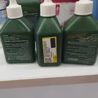 بتادین 60سی سی 