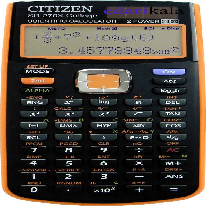 ماشین حساب SR-270XOR سیتیزن