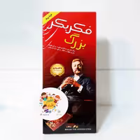 بازی فکری فکربکر بزرگ ( سدای شاد)