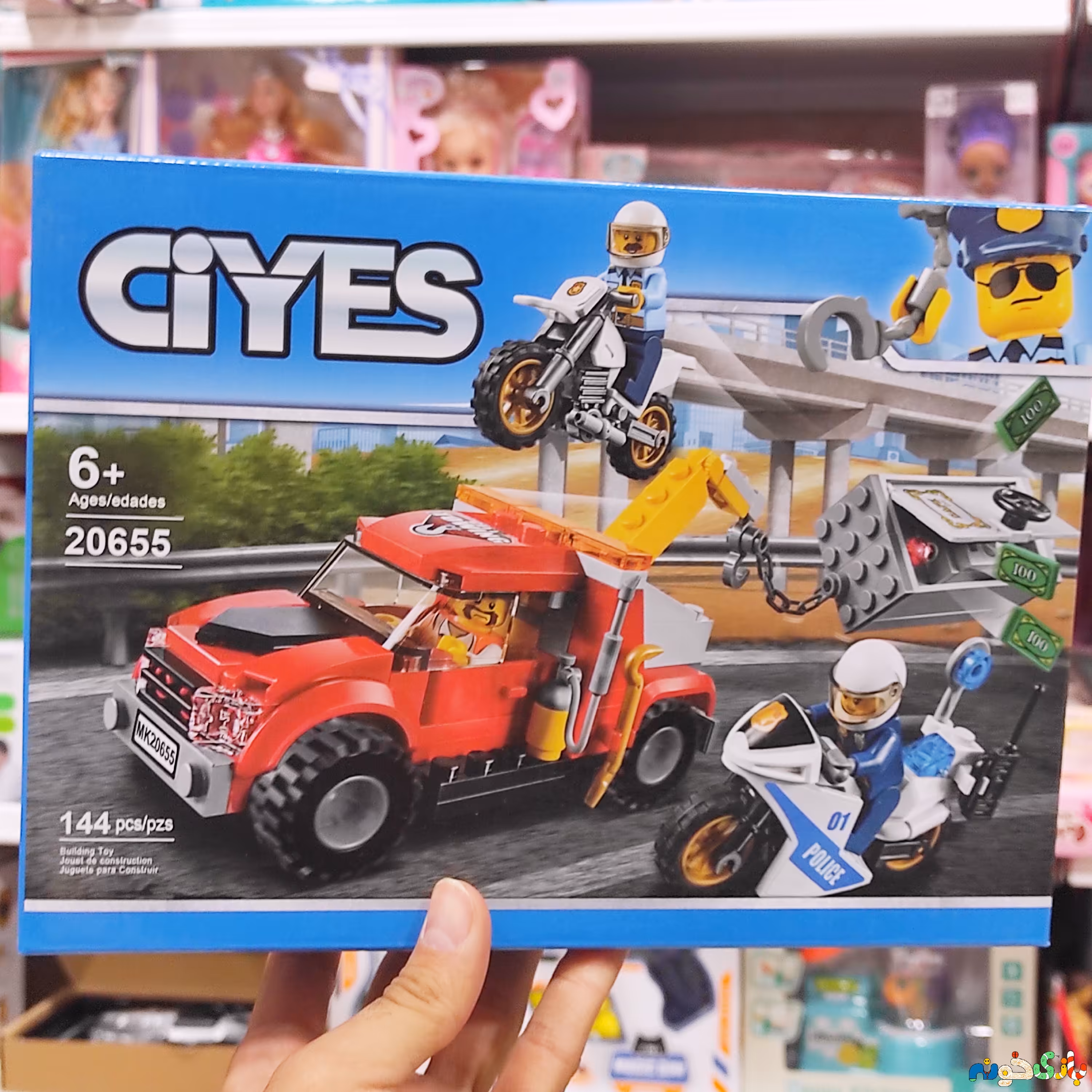 لگو دزد و پلیس سیتی  کد 20655 برند متفرقه دارای 144 قطعه 