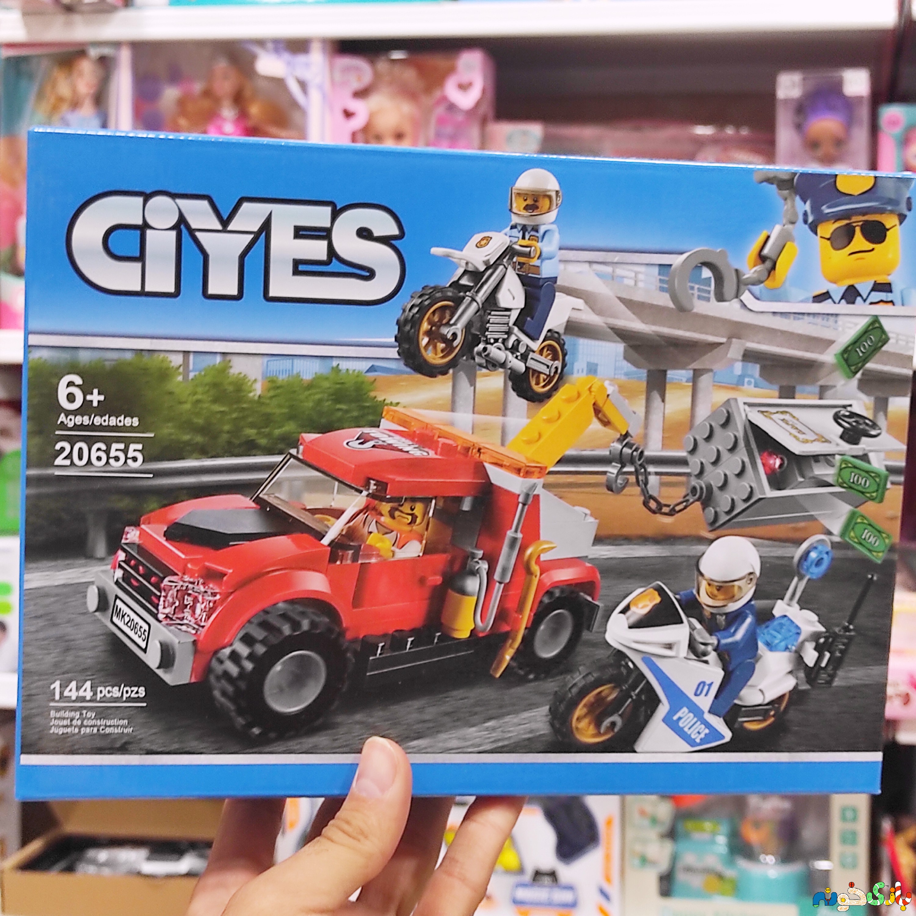 لگو دزد و پلیس سیتی  کد 20655 برند متفرقه دارای 144 قطعه 