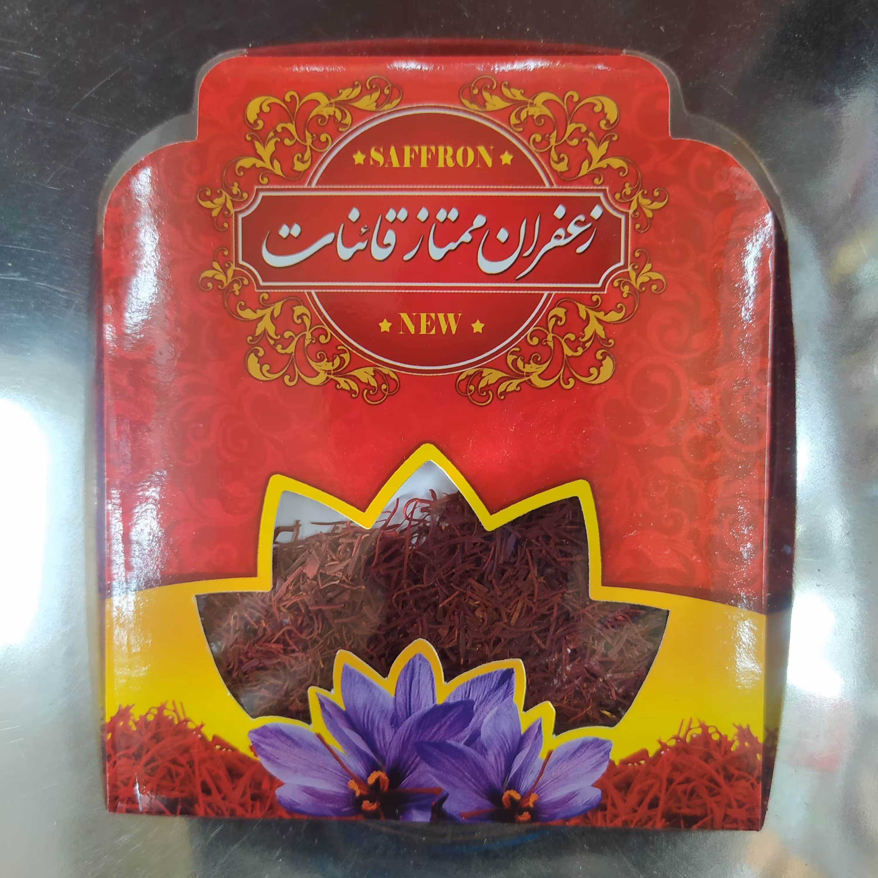 زعفران ممتاز قائنات یک مثقال