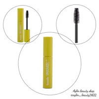 افزایش حجم، طول و فر شدن با ریمل Beaulis Maximize It