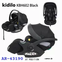 کریر جدید کیدیلو kidilo مدل khb602