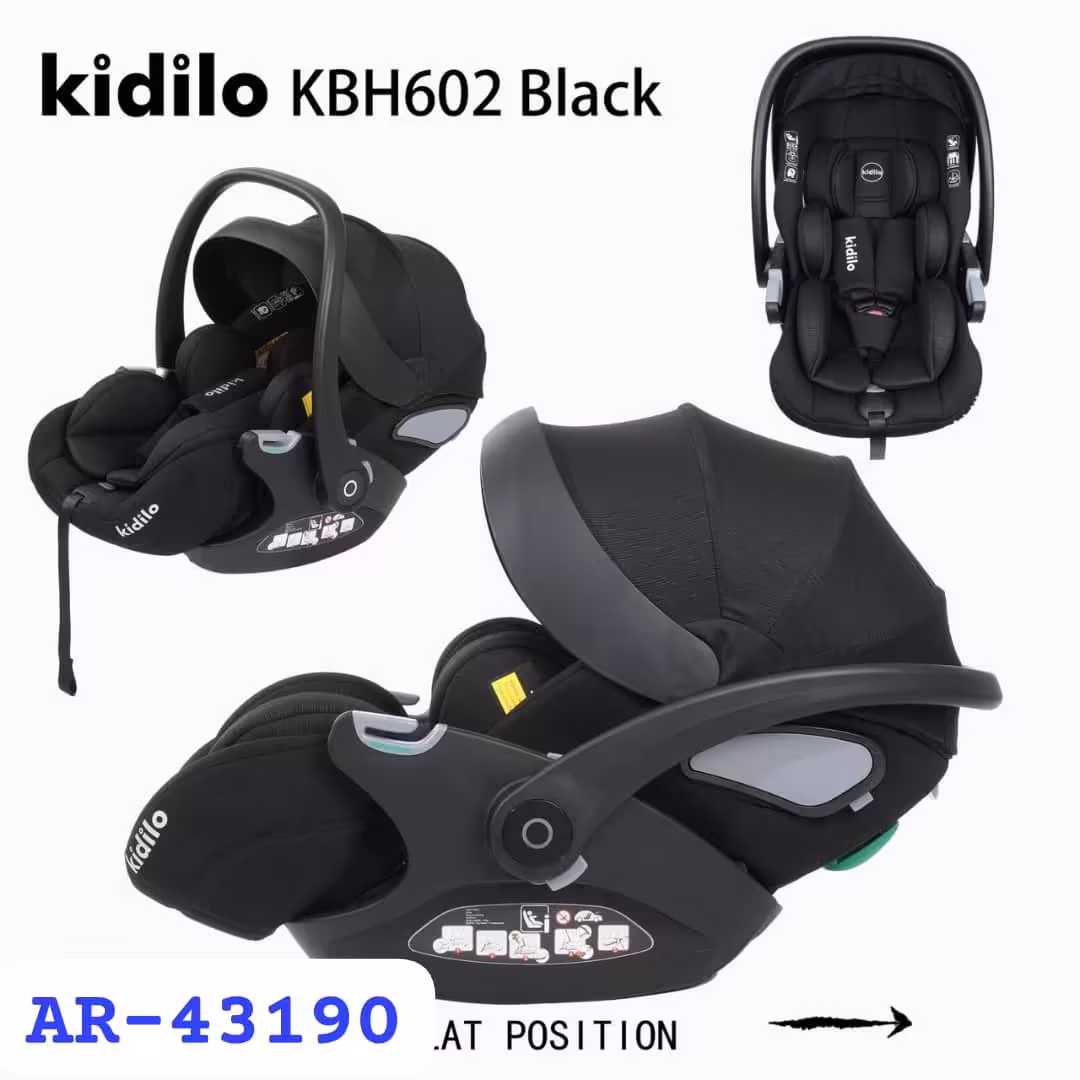 کریر جدید کیدیلو kidilo مدل khb602