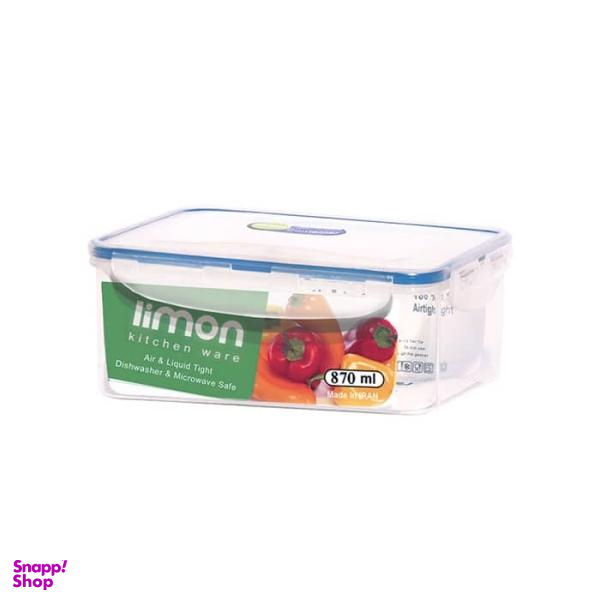 ظرف نگهدارنده لیمون مدل MD462