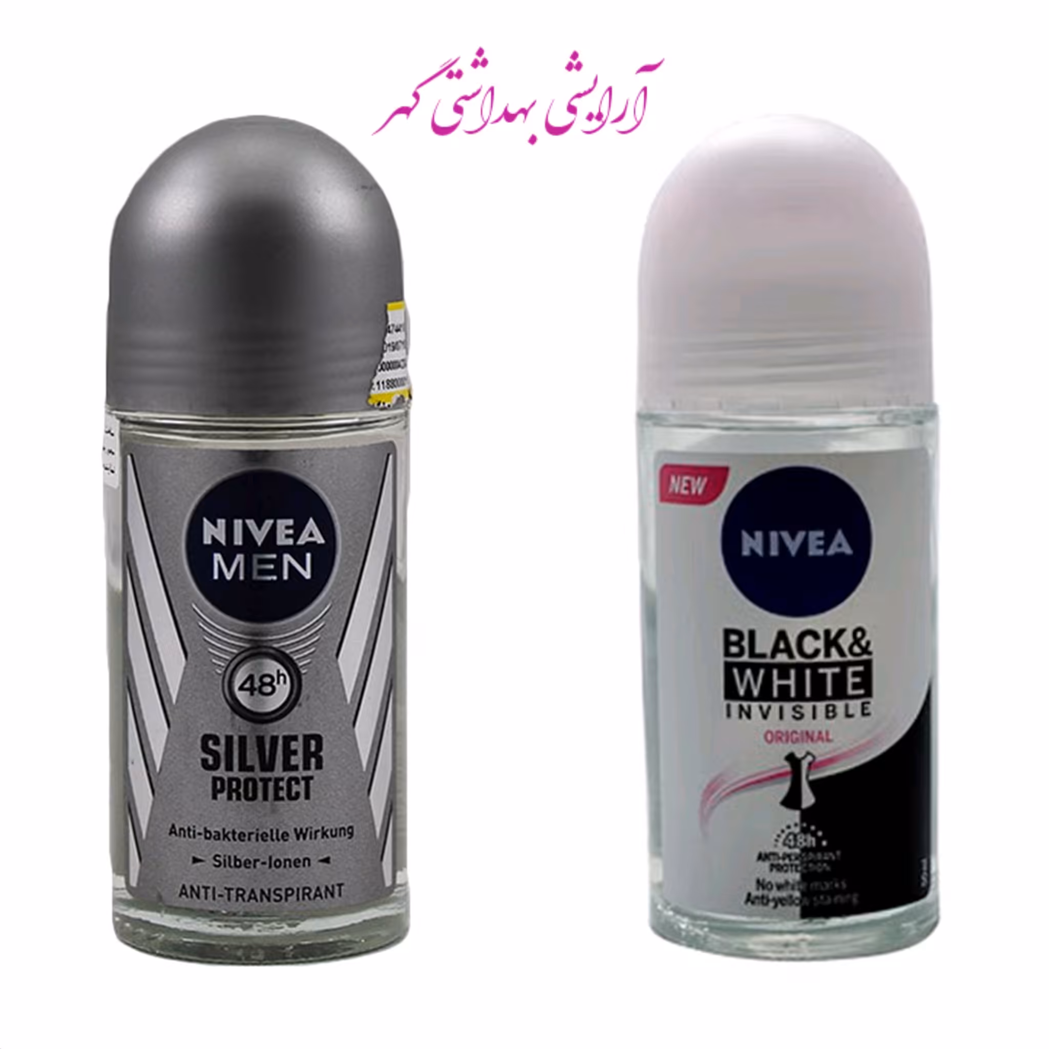 مام رولی ضد تعریق طرح نیوا (NIVEA) در دو مدل زنانه و مردانه حجم 50 میل
