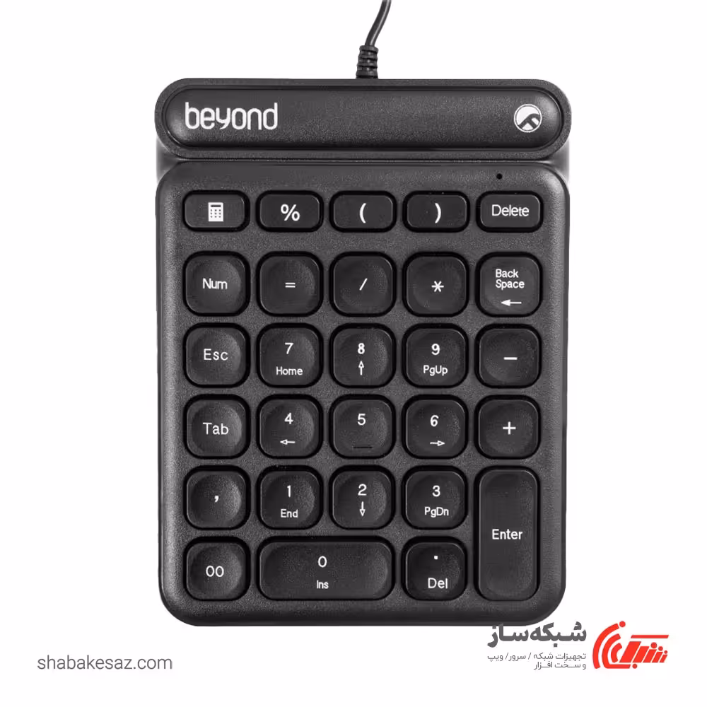 قیمت و خرید نامبرپد بیاند Beyond BK-850 - شبکه ساز