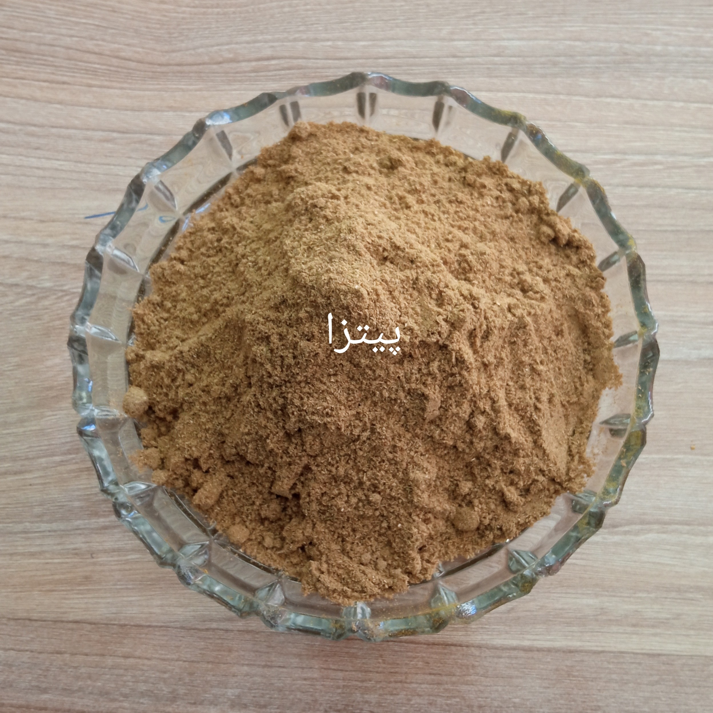 ادویه پیتزا (100گرم)