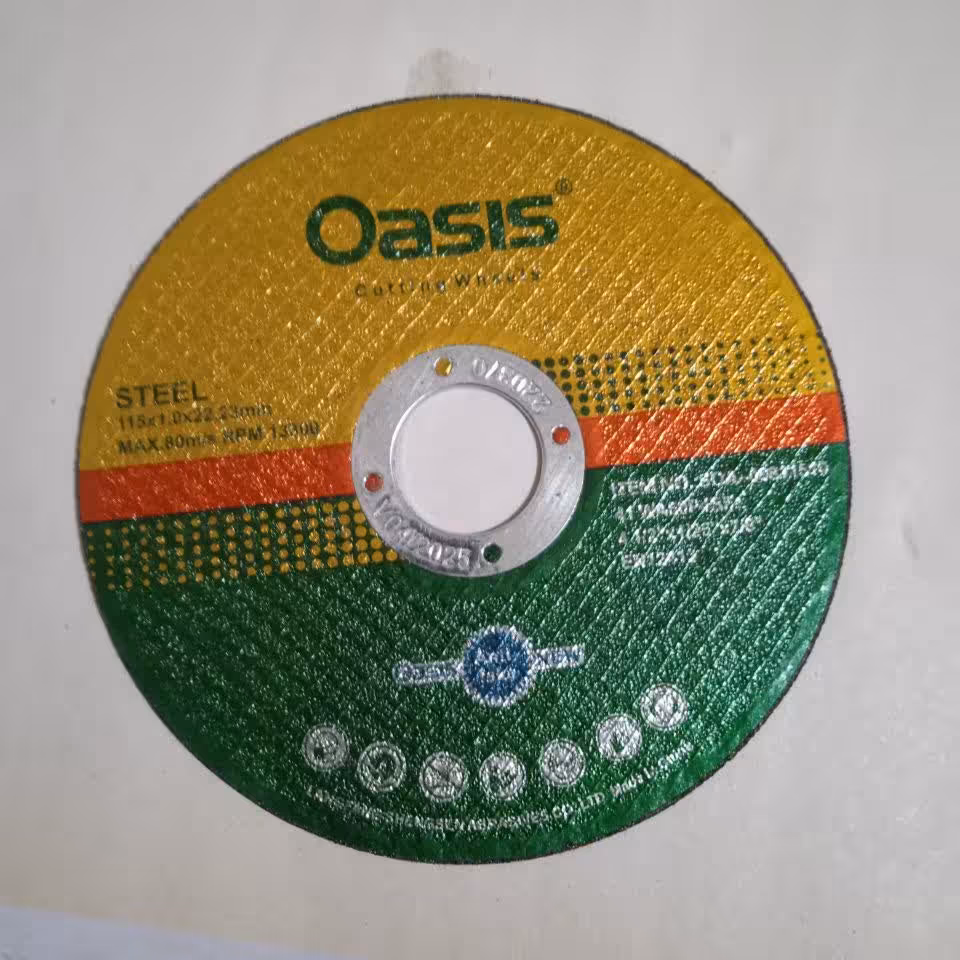 سنگ استیل بر مینی اوسیس