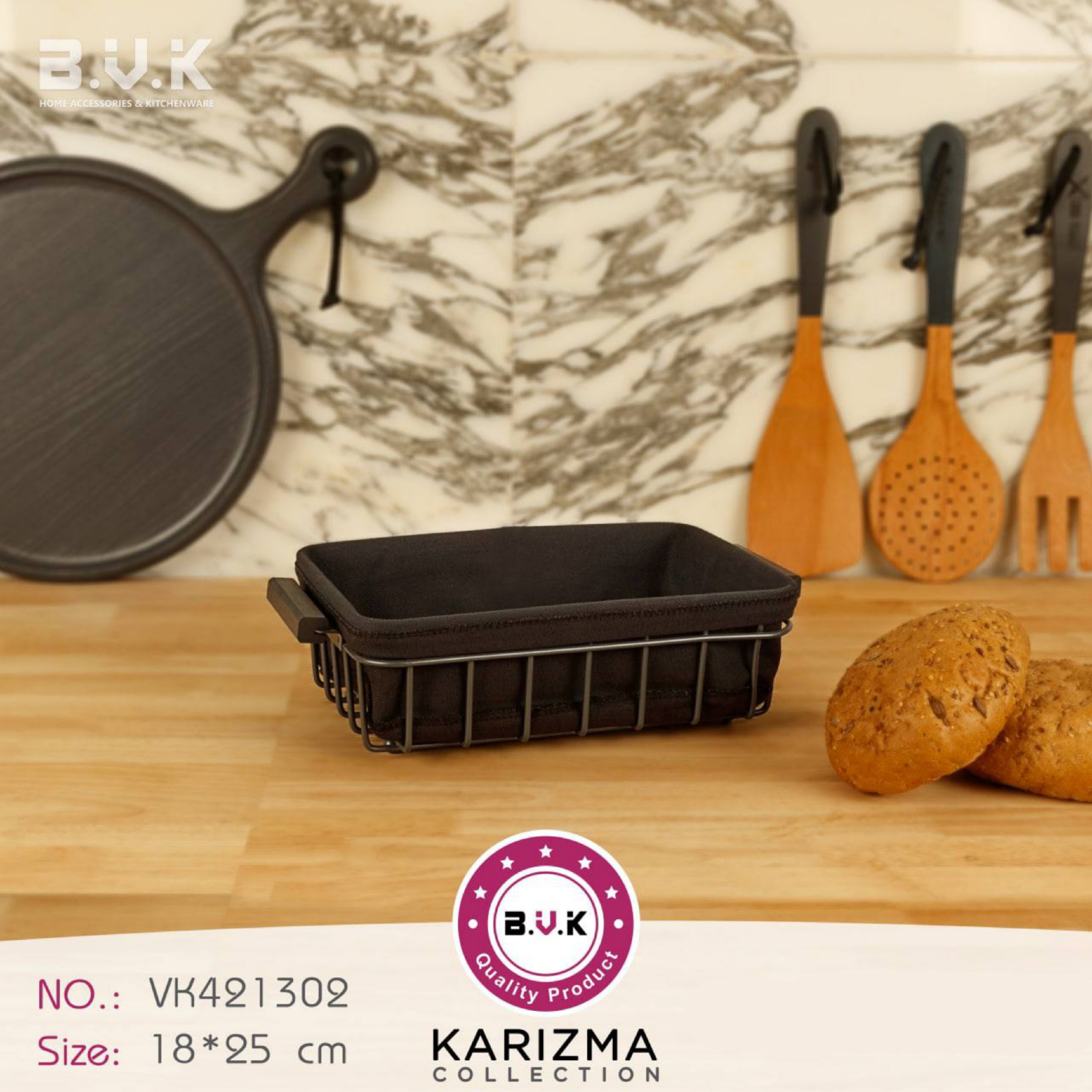 سبد پارچه ای مستطیل کوچک دودی 421302 کاریزما بی وی کی  