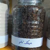 میخک قلم اعلا 150گرم