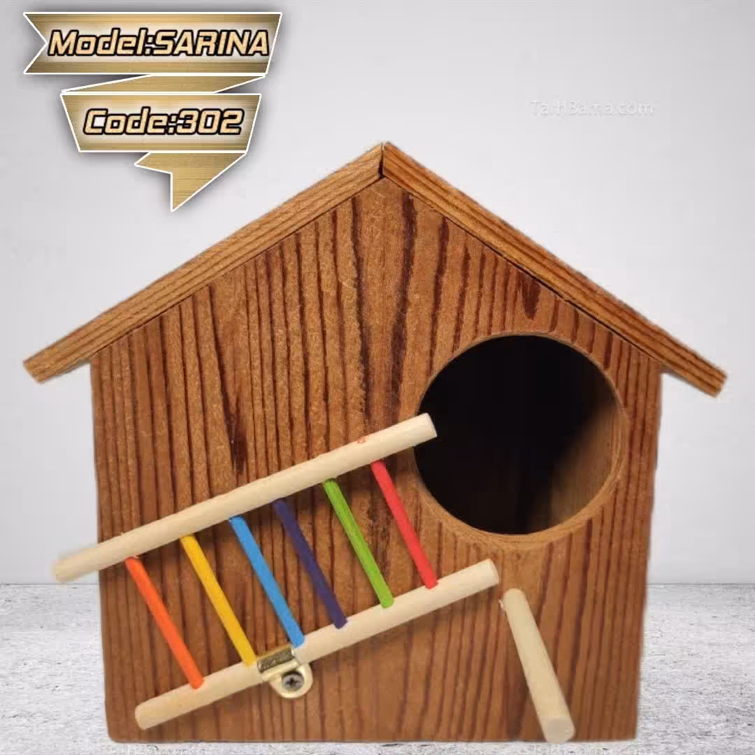 لانه چوبی پرندگان خانگی