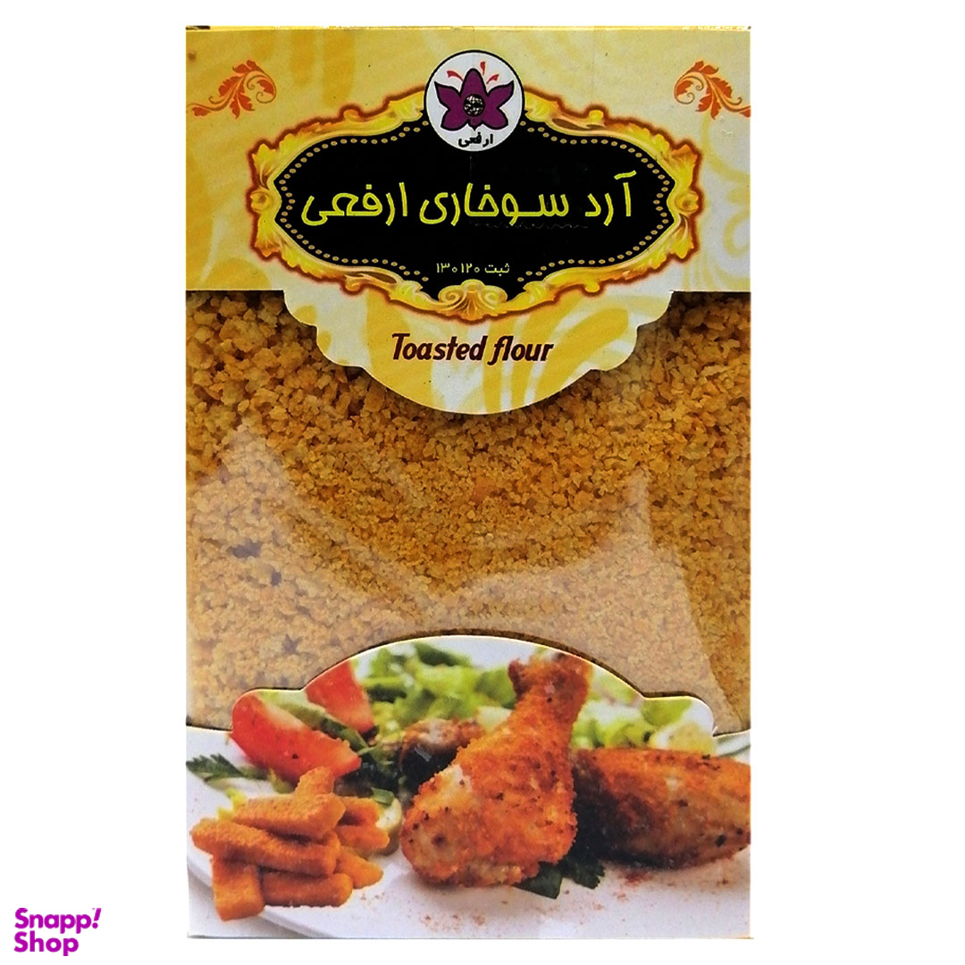 آرد سوخاری پولکی پاپریکا ارفعی وزن ۲۰۰ گرم