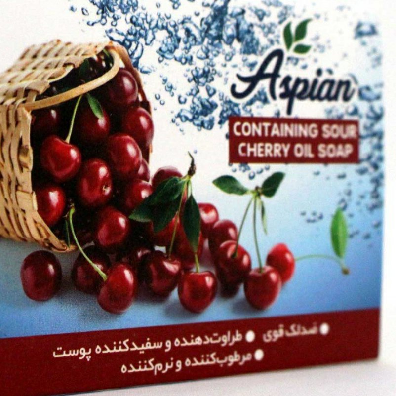 صابون هسته البالو اسپیان