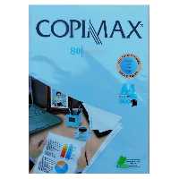 خرید کاغذ A4 کپی مکس آبی 80 گرم خارجی بسته 500 عددی