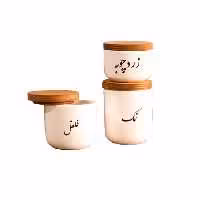 ست جاادویه سرامیکی لوکسینه