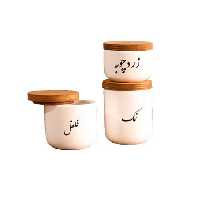 ست جاادویه سرامیکی لوکسینه