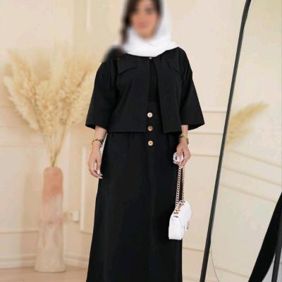 نام : کت دامن وولگا