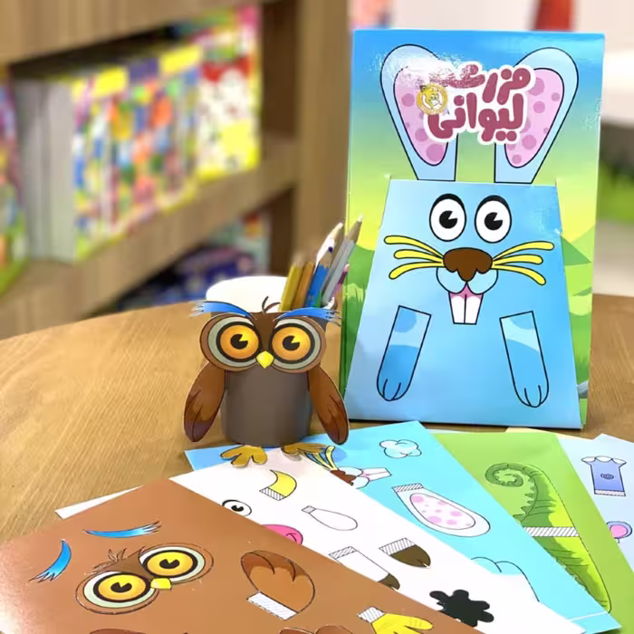 بازی فکری مهارتی آموزشی مزرعه لیوانی