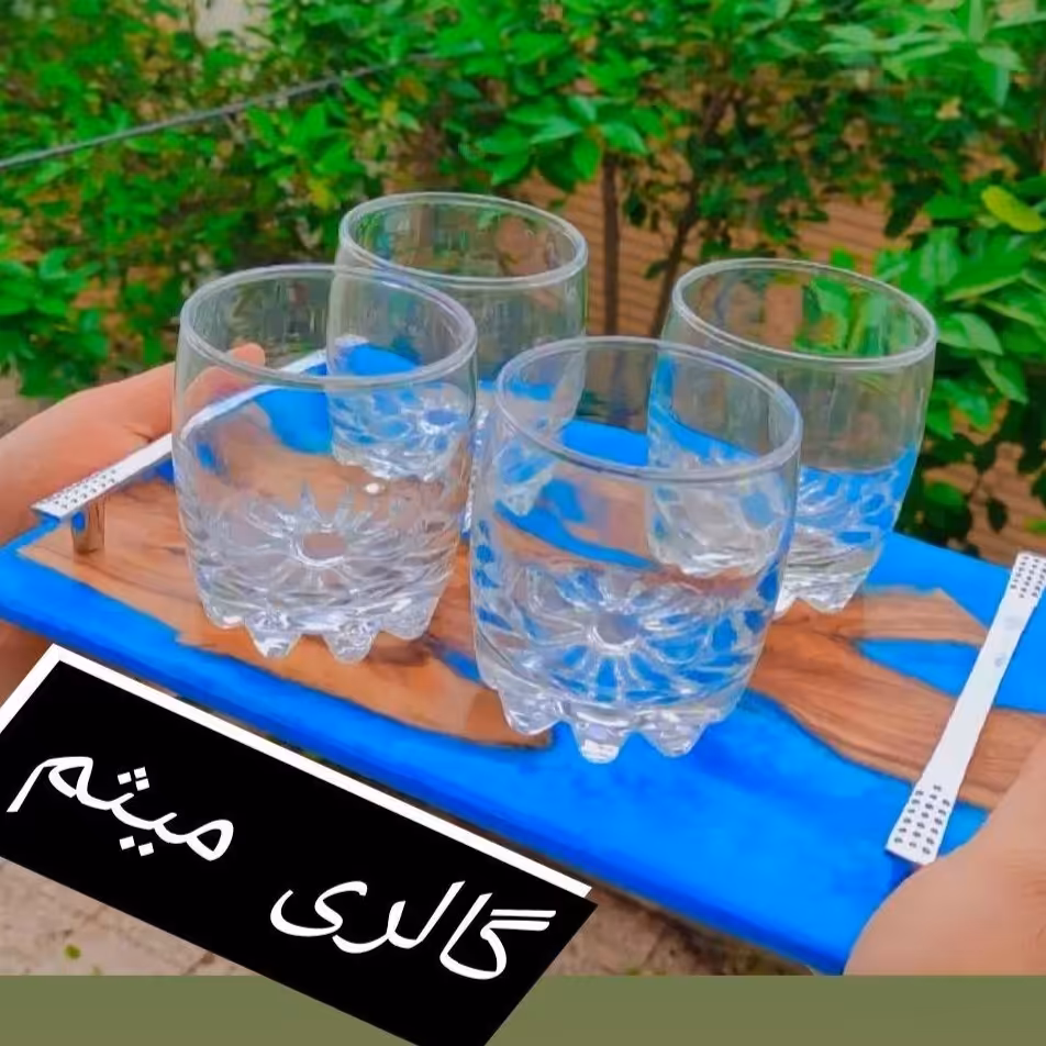 سینی طرح چوب و رزین سفارشی 