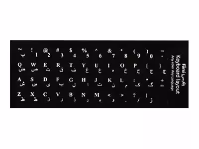 لیبل فارسی کیبورد طرح چرم مشکی