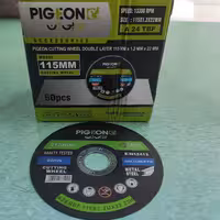 مینی صفحه استیل بر  (پی ژ ن )