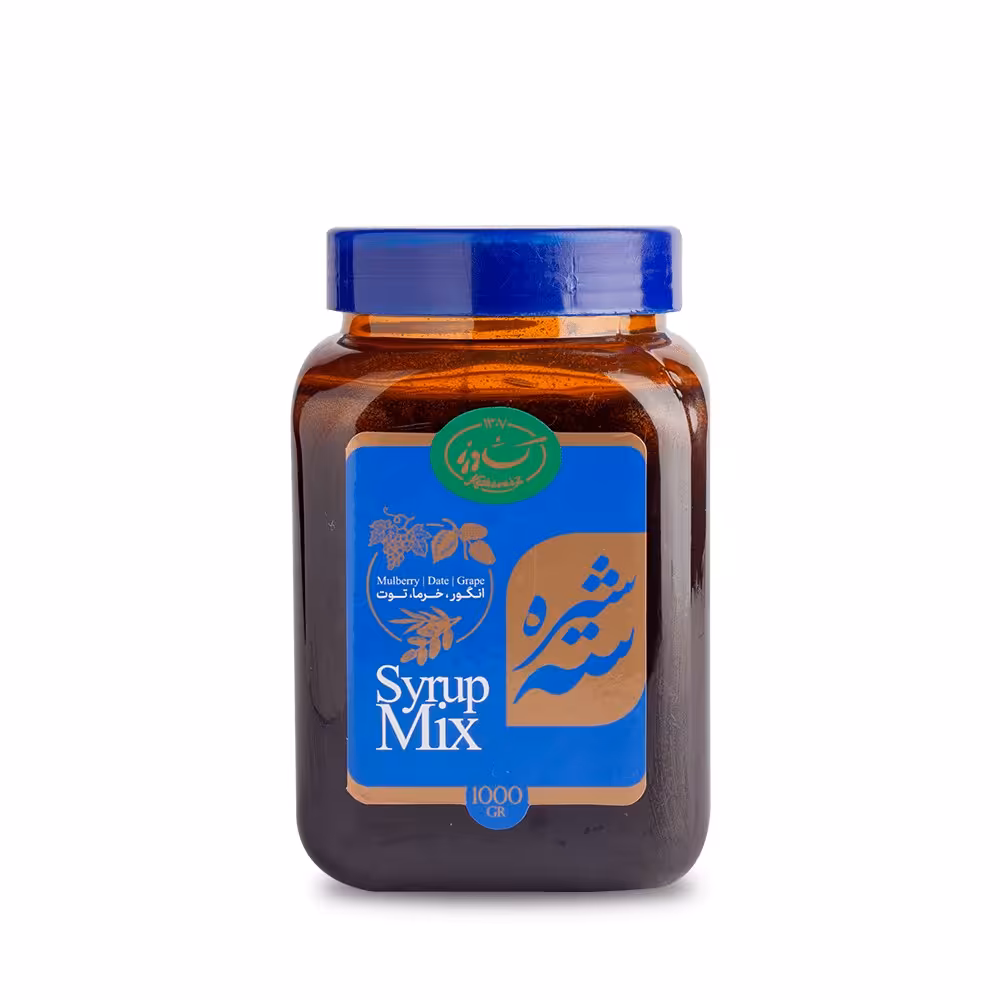 سه شیره نیم کیلوئی کشاورز(توت و انگور و خرما)