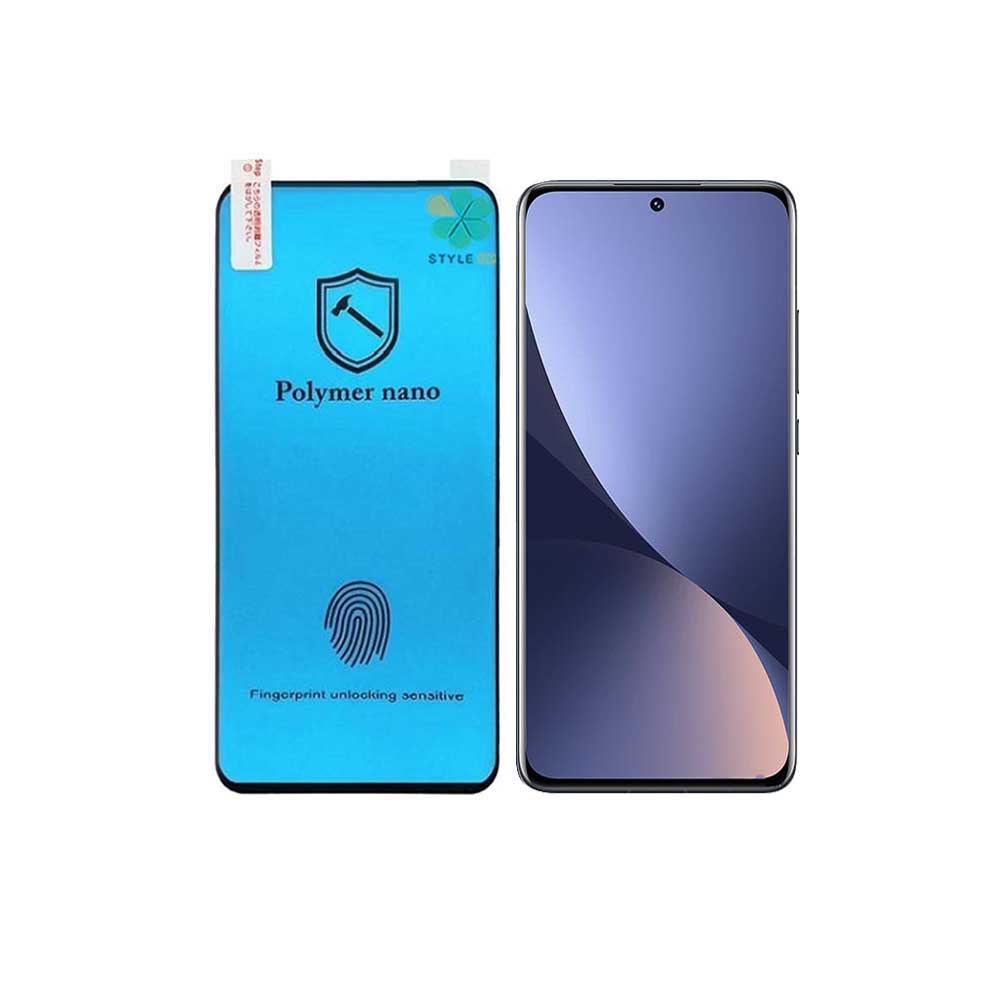 محافظ صفحه گلس گوشی شیائومی Xiaomi 12 / 12X مدل Polymer nano