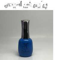 پرایمر غیر اسیدی میا